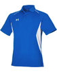 Under Armour Men's Title Polo 2.0 ROYAL/ WHITE_400 OFQrt